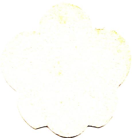 deidesheim dw-rp hahnhof 1b (sofo200-leer)